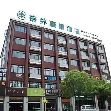 Greentree Inn Shanghai Fengxian District Xiaotang Metro Station מראה חיצוני תמונה