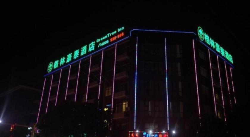 Greentree Inn Shanghai Fengxian District Xiaotang Metro Station מראה חיצוני תמונה