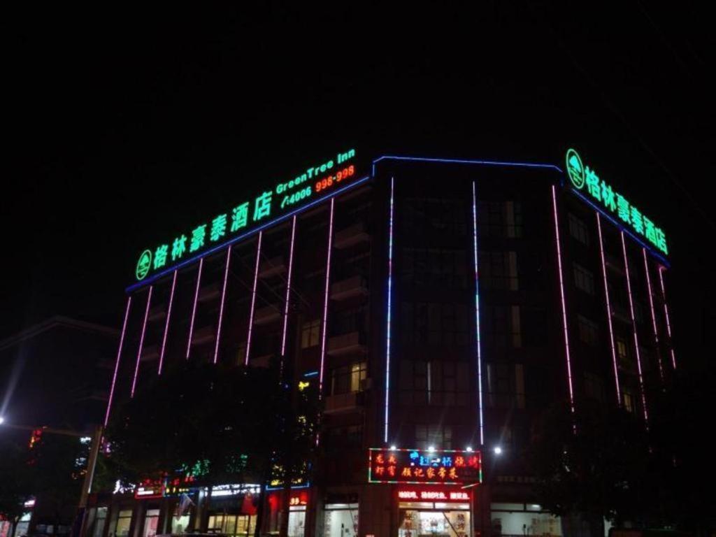 Greentree Inn Shanghai Fengxian District Xiaotang Metro Station מראה חיצוני תמונה