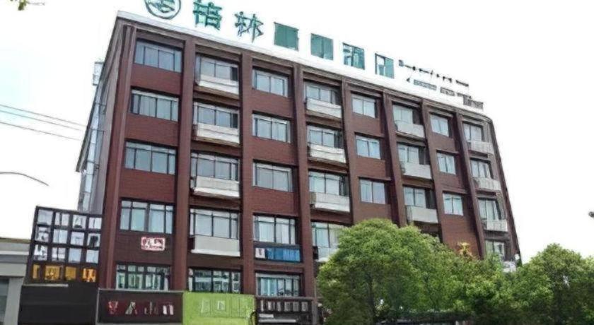 Greentree Inn Shanghai Fengxian District Xiaotang Metro Station מראה חיצוני תמונה